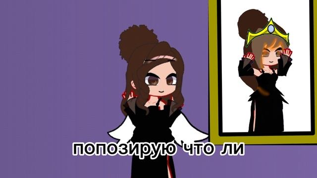 новая одежда у ос