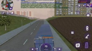 игра на 31 сервере