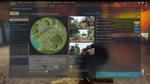 Active Matter гайд для новичков от Тестера игры Как начать играть Секреты Выживания