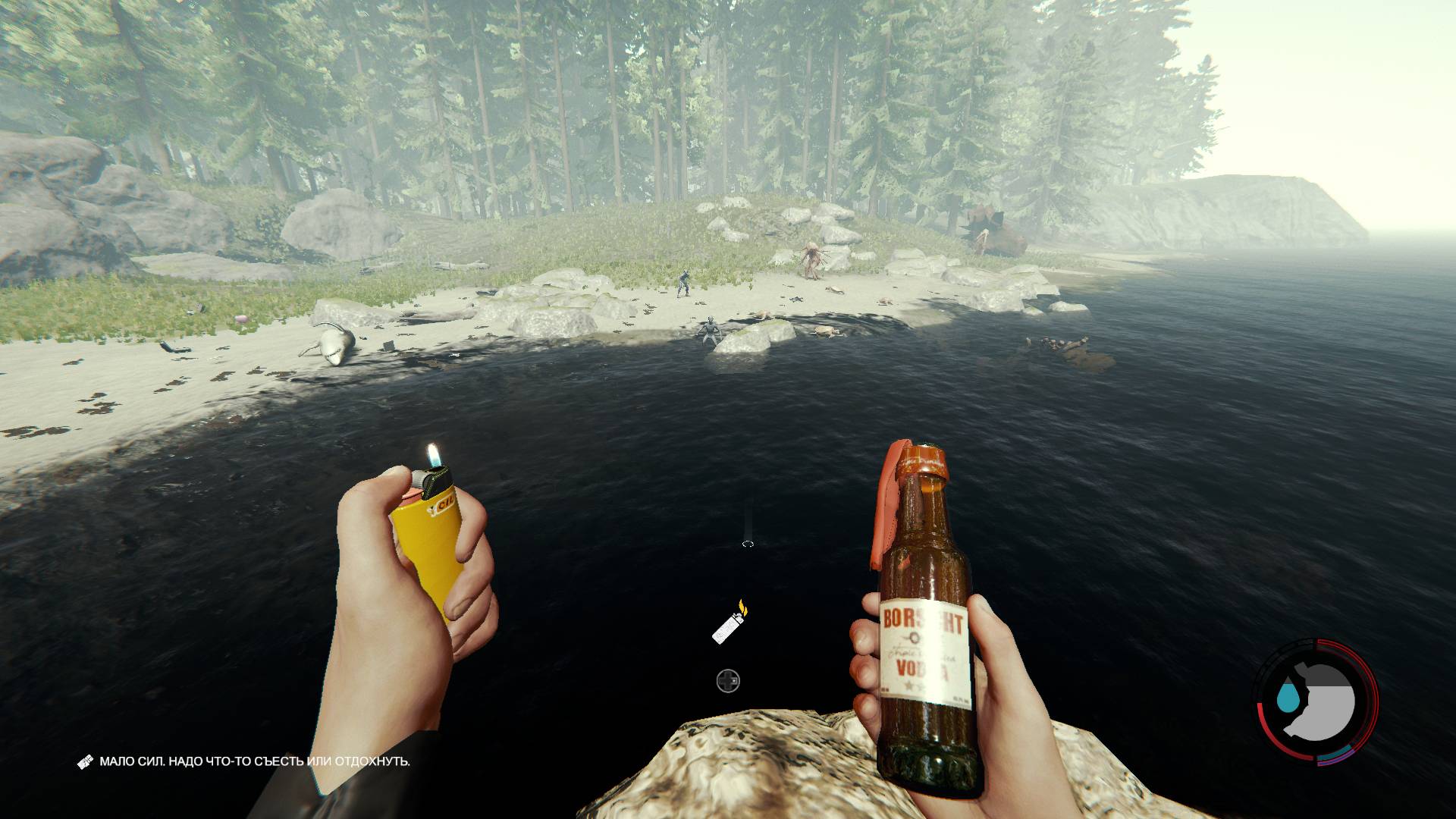 TheForest .5 Большая охота смотреть онлайн