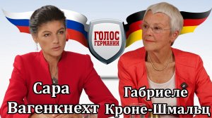 Война на Украине из-за НАТО и притеснения русских/Перемирия не будет, Россия больше не верит Западу
