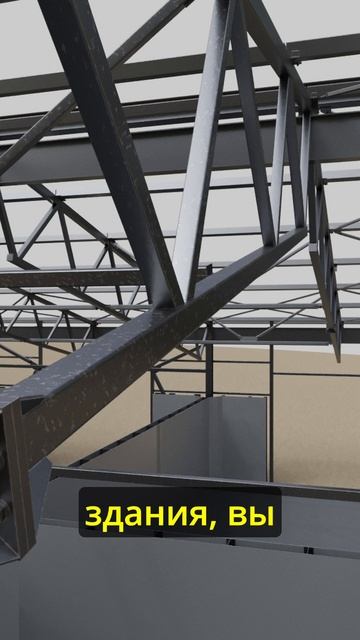 Какие расчеты нужны для стальных балок смотреть онлайн