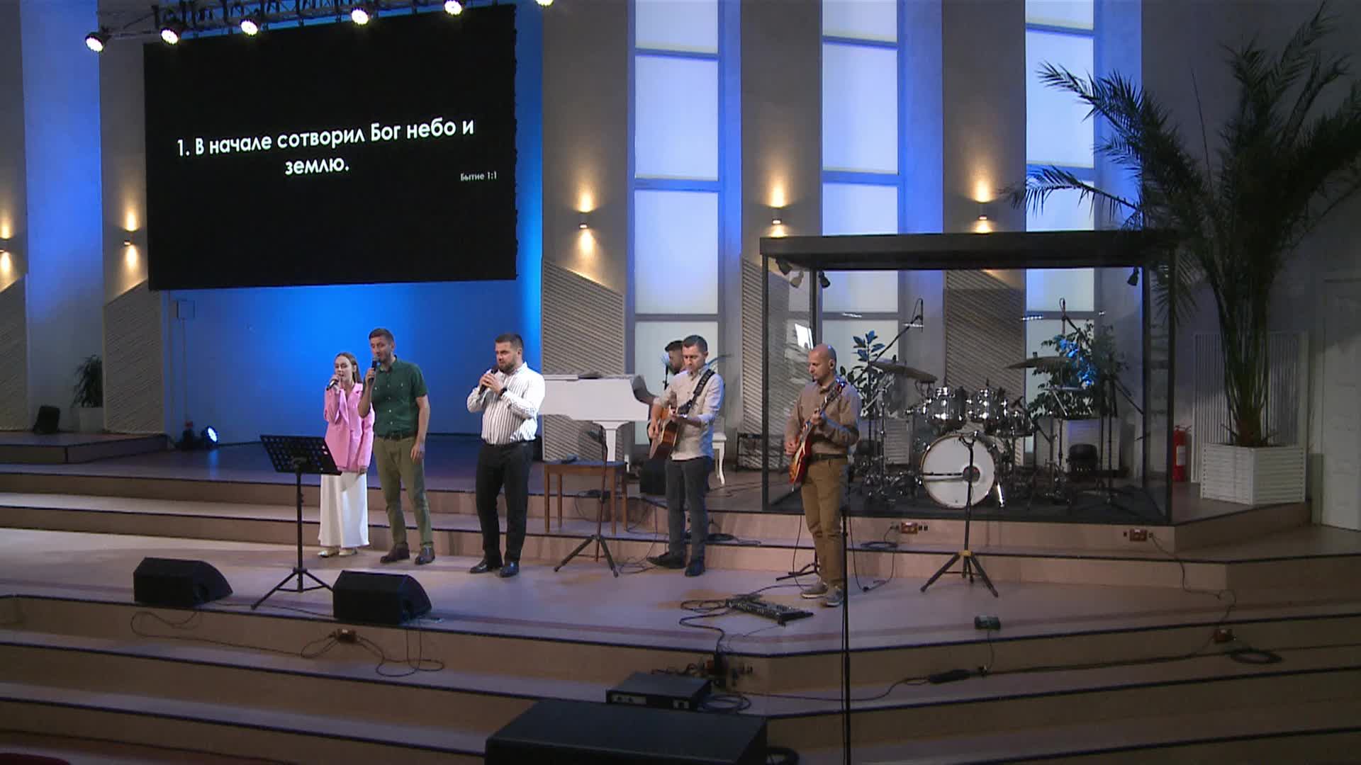 Вечернее воскресное служение || 14.09.2025 Brest