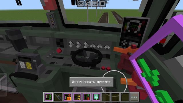 работаю машинистом смотреть онлайн