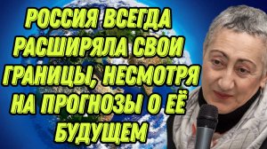 Каринэ Геворгян об опасениях Трампа, патриотизме, интересах ЕС в событиях на Украине, будущем России