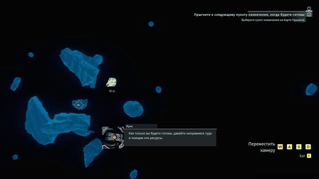 Jump Space #1 прохождение смотреть онлайн