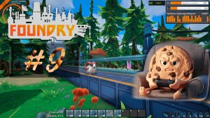 Foundry #9 Разобрались с опорами ЛЭП
