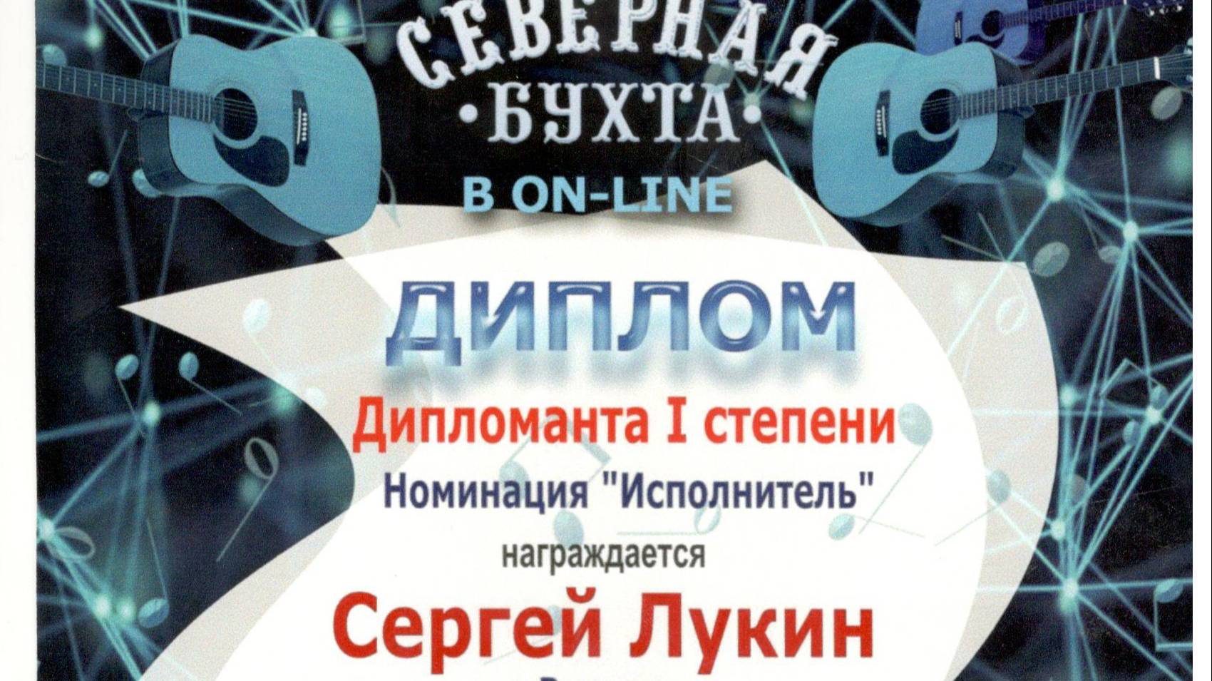 7. Эдельвейсы. 24.03.2021 смотреть онлайн