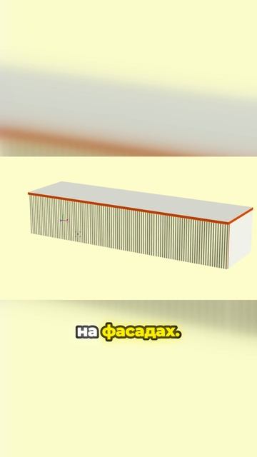 Уникальная ТВ-тумба с анимацией и фрезеровкой: обзор проекта в Базис Мебельщик. смотреть онлайн