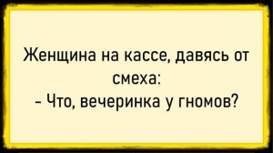 Как сторож Мыкола 3асаgил бухгалтерше! Сборник свежих анекдотов! Юмор