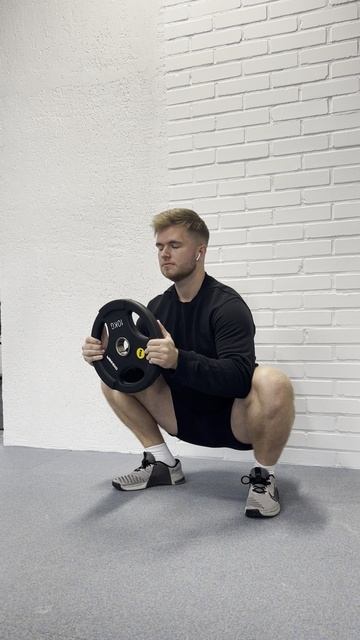 Углубление седа с отягощением