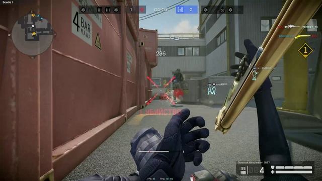 Warface PM по быстрому каточку перед работой смотреть онлайн