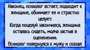 Дочка вождя и индеец с огромным аппаратом! Анекдоты! Юмор