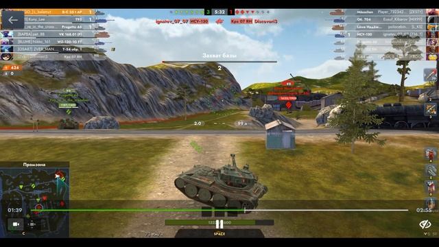 B-C 25 t AP, Промзона, 03.09.2025 02-12, Гравитация, встречный