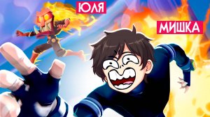 Играем на перегонки, но проигравший ВЗРЫВАЕТСЯ - УГАРНАЯ ИГРА НА ДВОИХ