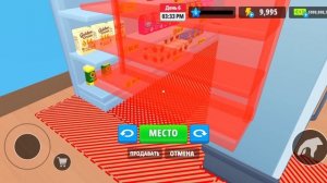 играю в симулятор продавца часть3