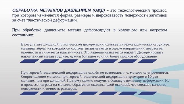 Гапоненко 5 1