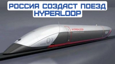 Обзоры изобретений и новости технологий