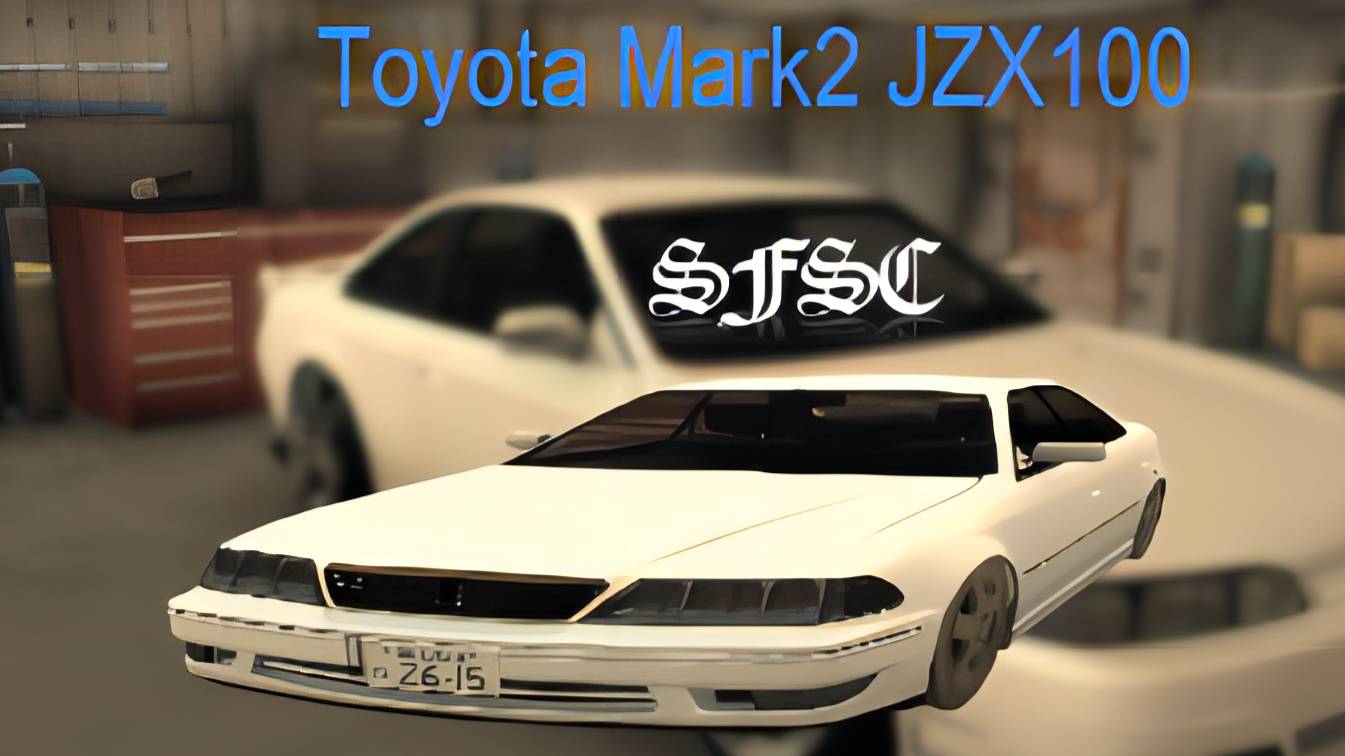 МТА - San Fierro Street Club MTA Server / Toyota Mark2 JZX100(Сток)!