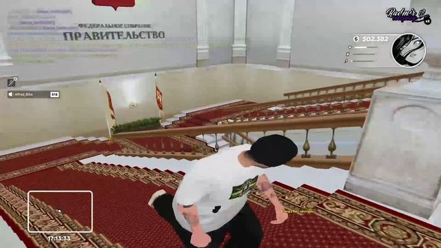 ну за чтооо