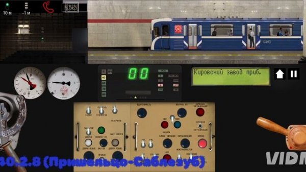 Парад поездов метро 2025 метро Санкт-Петербурга (В ЧЕСТЬ 50 ПОДПИСЧИКОВ!!!!!!!!!)