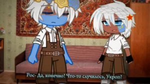 Секреты и Советская жизни 2/?