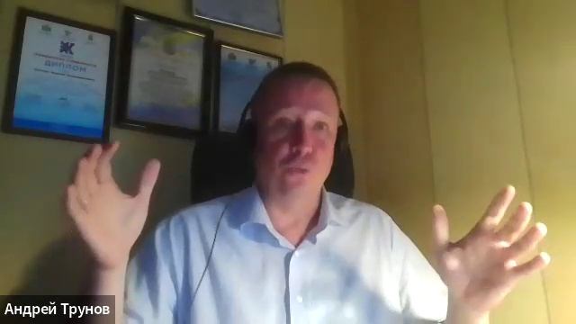 Конференция Бог Дисциплины. Встреча № 9 Тема: «Дисциплина в финансах»