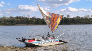 Парус Катайнена и передняя часть прицепа дачи амфибии Дон 21.09.25