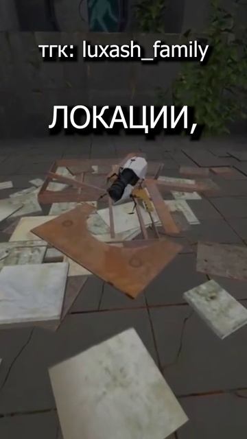 Portal в minecraft!!! смотреть онлайн