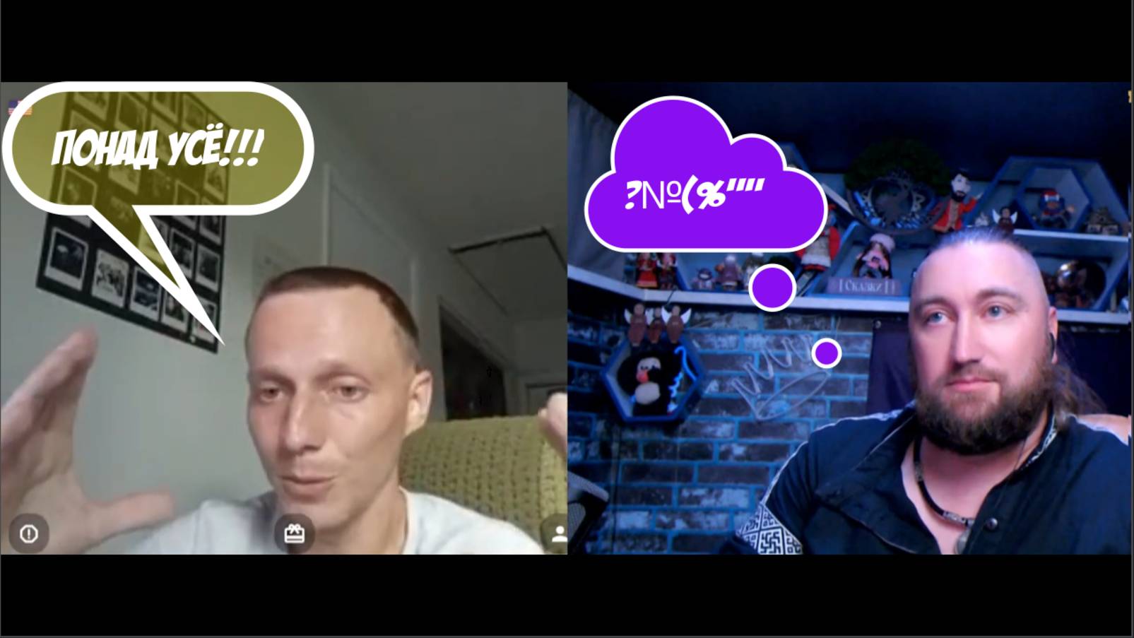 Где мои границы ?? смотреть онлайн