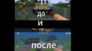 Титаник в minecraft
