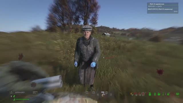 DaYz Pervak в поиске галоперидола