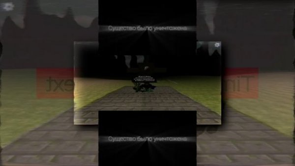 YTPMV Two People Analog Horror минус один часть 4 Scan