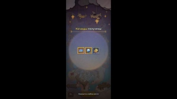 прохождение игры ACECRAFT 9часть