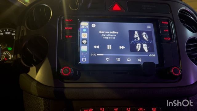 Усилитель AirTone NITRO 4.80 смотреть онлайн