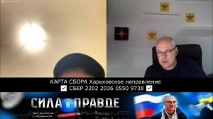 ПРОЛЕТАЯ НАД ГНЕЗДОМ ПСИХУШКИ (утренний осмотр)