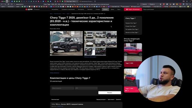 УТИЛЬСБОР ВЫГНАЛ КИТАЙЦЕВ С РЫНКА‼️😱 ЧТО НАМ ОСТАЛОСЬ?‼️ смотреть онлайн