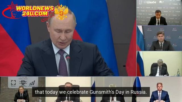Putin held a meeting of the military-industrial commission in Perm. смотреть онлайн