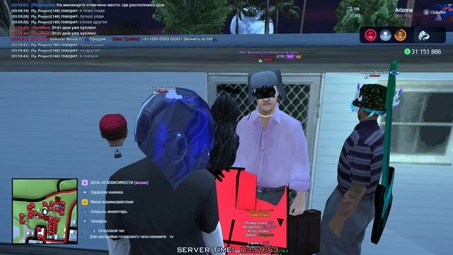 Grand Theft Auto San Andreas 2025.09.21 - 03.58.45.05 смотреть онлайн