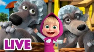 МАША И МЕДВЕДЬ 🐻 МАШИНЫ СКАЗКИ ДЛЯ МАЛЫШЕЙ - МУЛЬТИК ИГРА ДЛЯ ДЕТЕЙ