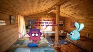 Жизнь Кроша: За гранью спокойствия (Короткометражный Фильм)