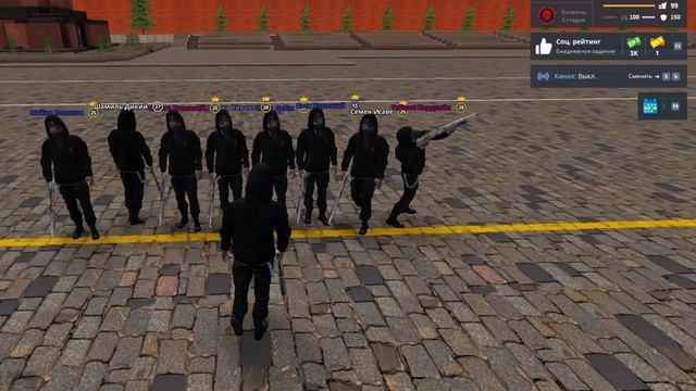 МП 3 смотреть онлайн