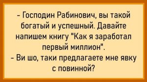 Как мужик на соседку залез! Сборник свежих анекдотов! Юмор