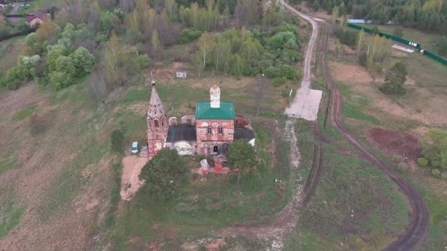 Полет выходного дня смотреть онлайн