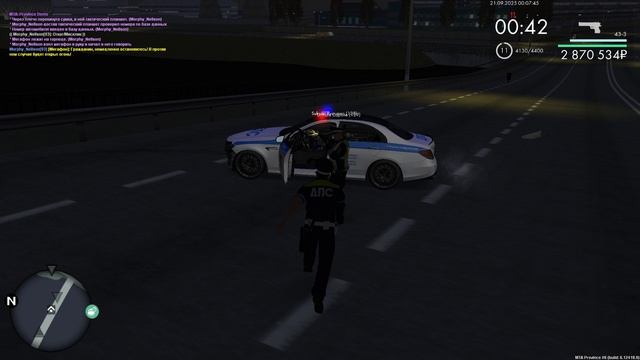 Grand Theft Auto San Andreas 2025.09.21 - 00.06.06.15 - Trim смотреть онлайн