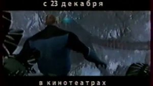 Анонс и реклама (СТС, 31.12.2004). 1