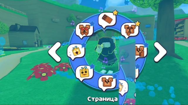 Новый миф или сба 7