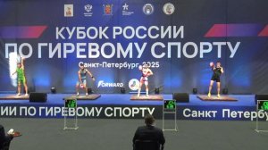 Рассадин, Жибинов, рывок гири 32 кг Кубок России по гиревому спорту 2025