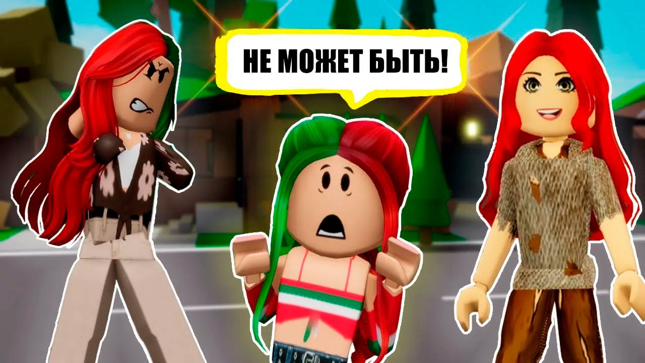 НЕНАСТОЯЩАЯ МАМА | ВСЕ СЕРИИ!