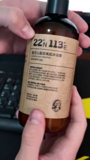 Хороший подарок, плохой намёк или взятка?